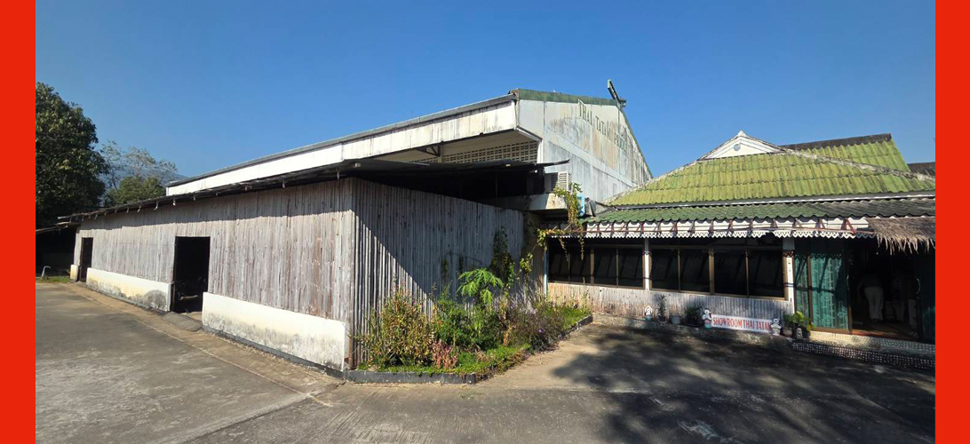 ขาย โรงงาน พร้อมดำเนินกิจการทันที ต้องการนายหน้า โกดังเชียงใหม่หางดง ราคาต่อรองได้ ราคาถูก