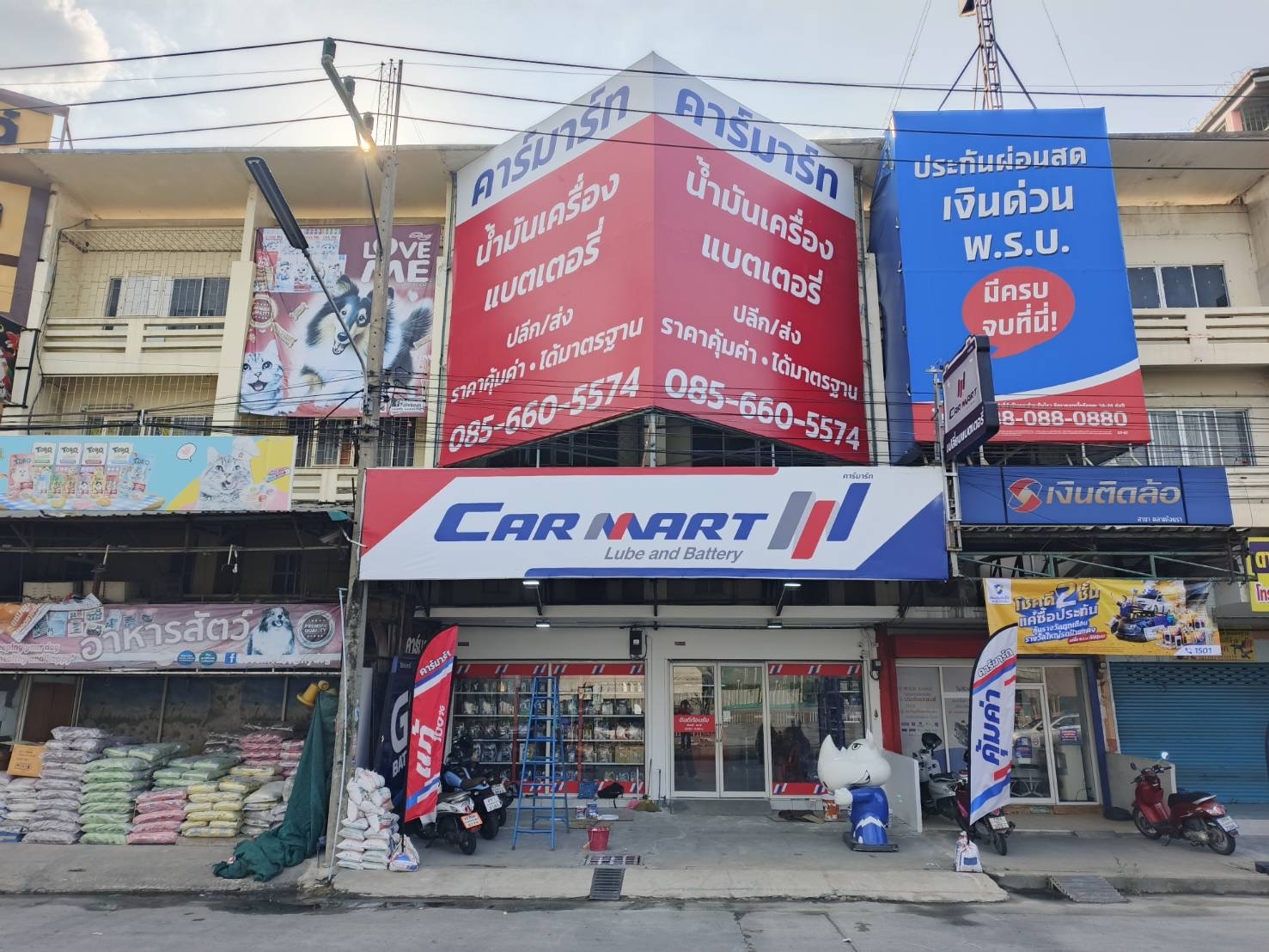 สินค้า ประกาศ คลองหลวงรังสิต เปลี่ยนแบตเตอรี่HondaCity นอกสถานที บริการด่วน เปลี่ยนแบตเตอรี่รถยนต์ทุกประเภท